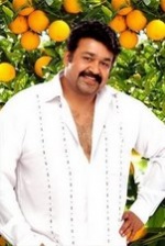 11MOHANLAL King new